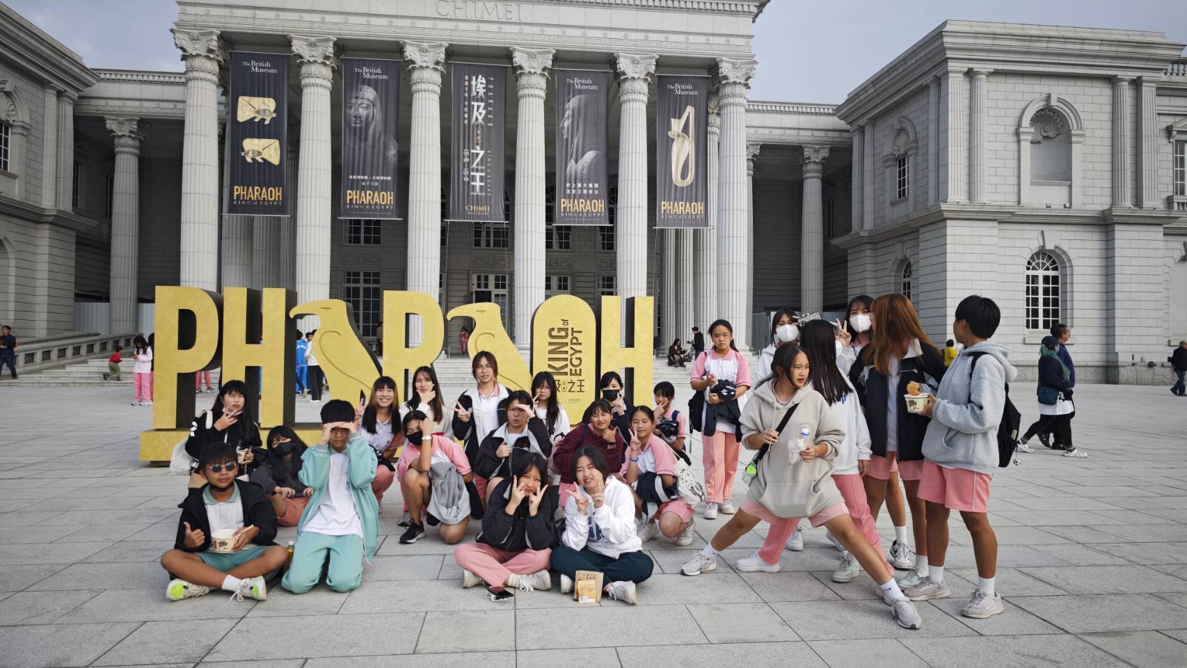 114奇美博物館參觀(另開新視窗)