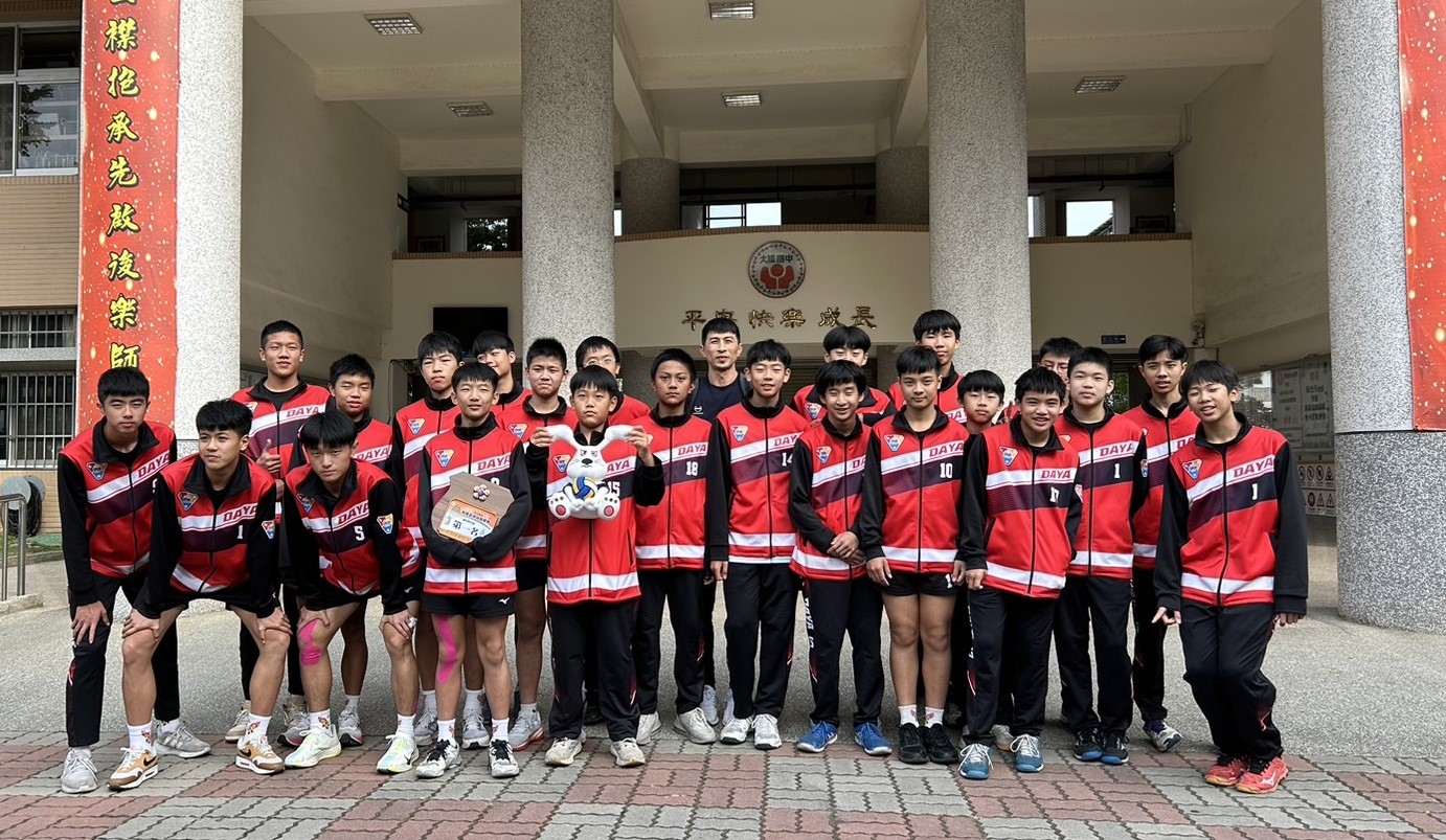 114和家盃(另開新視窗)