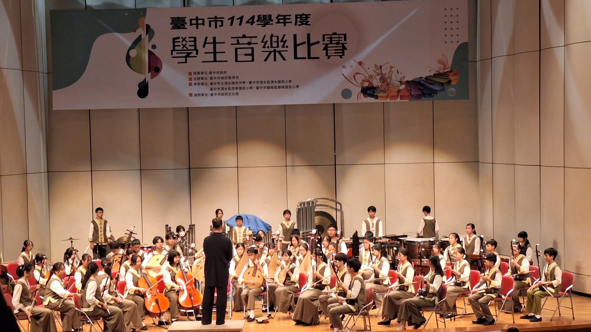 114音樂比賽(另開新視窗)