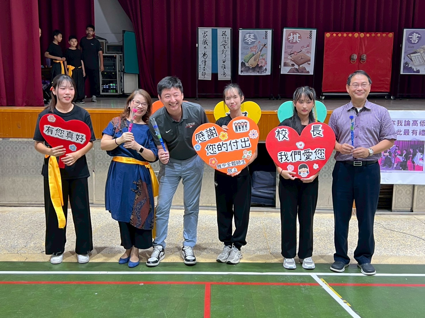 114母親節活動(另開新視窗)