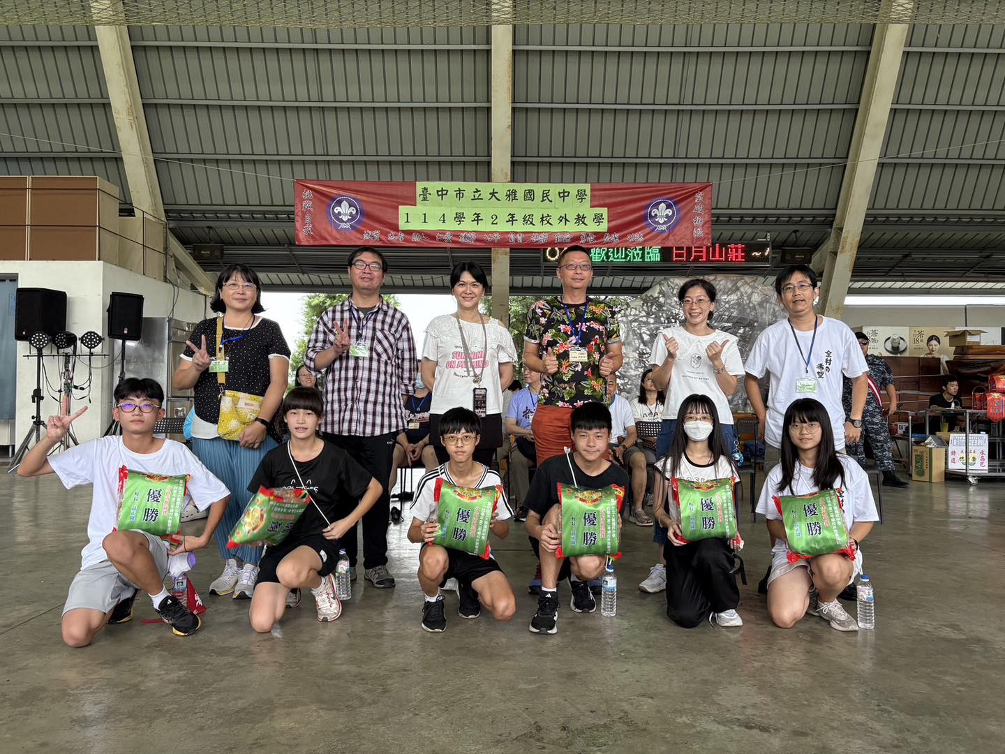 114二年級校外教學(另開新視窗)